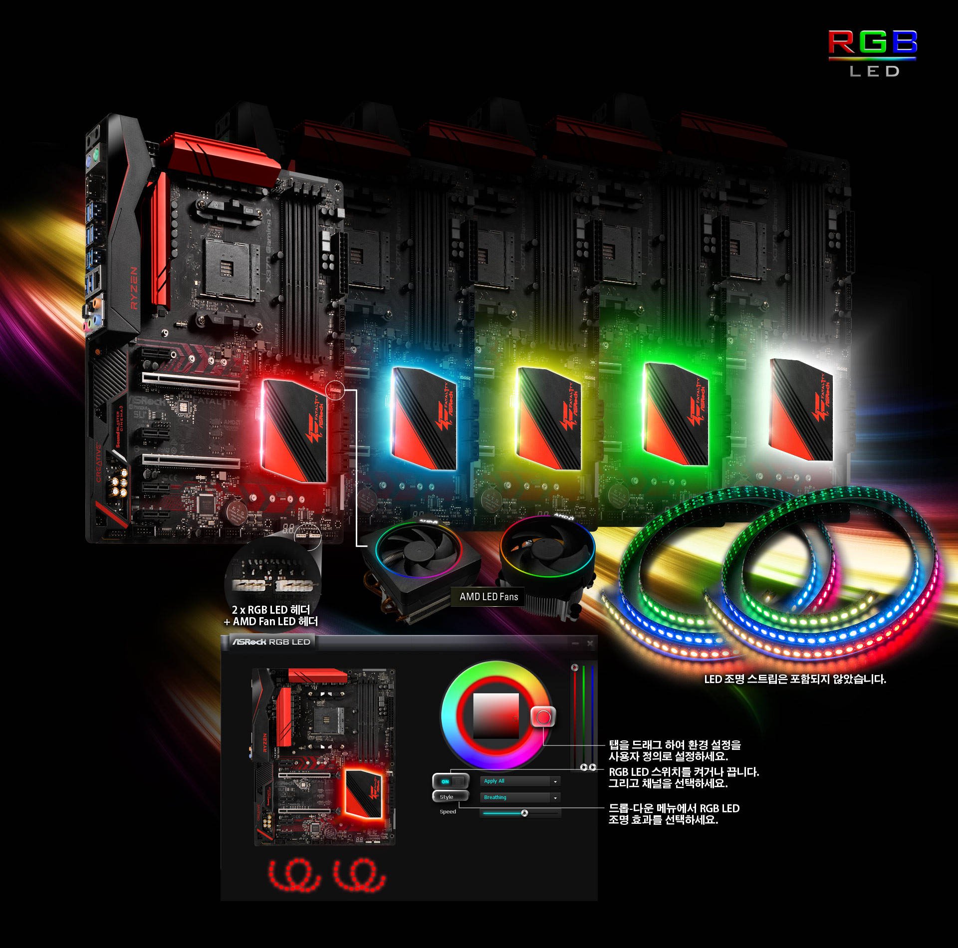 CPU Ryzen 5 3400G/ ASRock X370 Fatal1ty/16GB CPU Ryzen 5 3400G/ ASRock X370 Fatal1ty/16GB ASRock